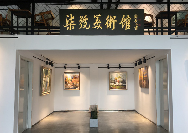 Seven Art Museum-Art training